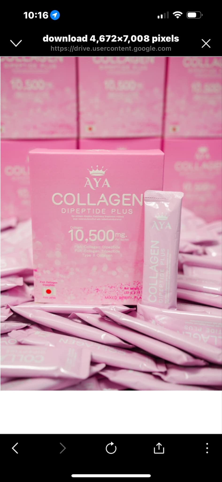 Aya collagen Dipeptide plus 10,500 mg