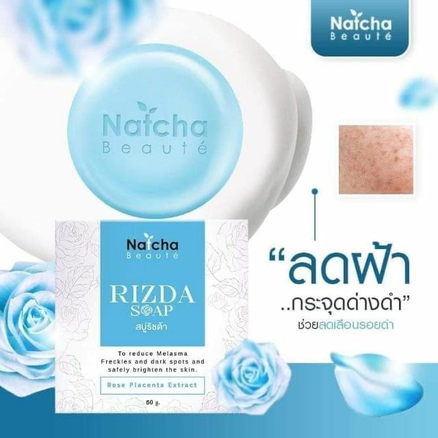Natcha Rizda Soap 50g