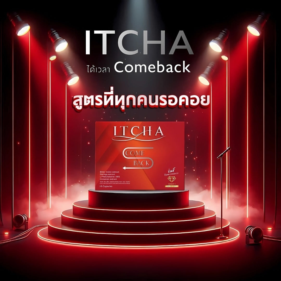 Itcha comeback 4 packs for $100 free express post