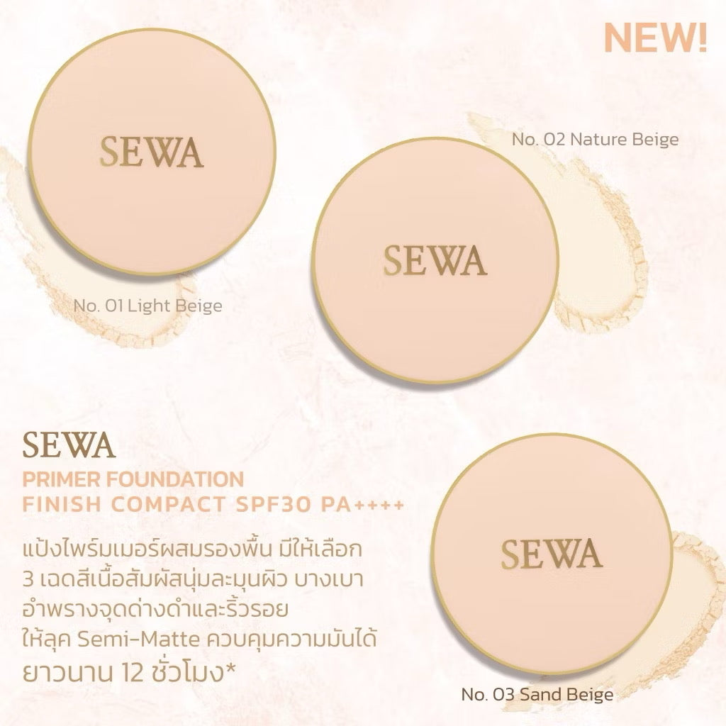 SEWA แป้งไพรเมอร์ผสมรองพื้น $29