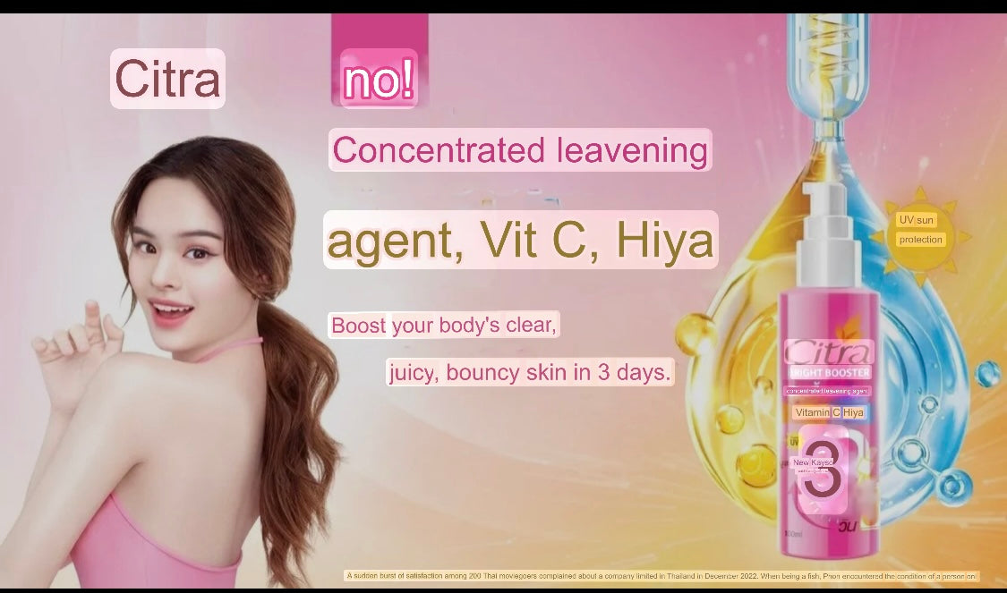 Citra Bright Booster Vit C Hya leavening agent accelerates clear juicy bouncy