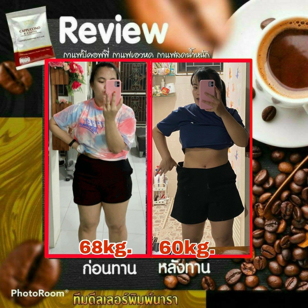 B Coffee 5 packs (50 sachets) X Be Easy B Coffee Cappuccino Instant Detox Diet Weight Loss Slimming