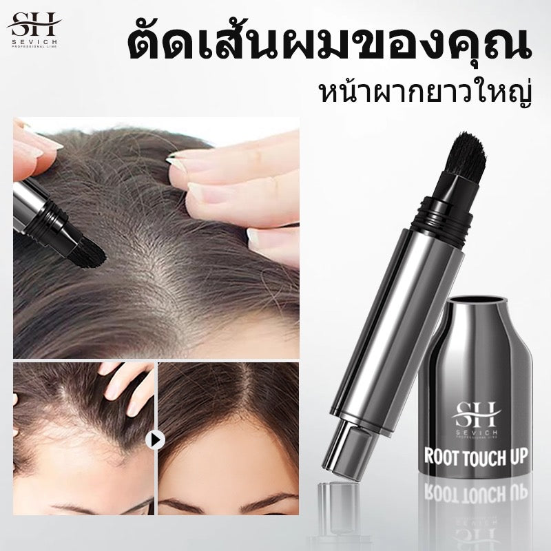 SEVICH เซวิช ปกปิดผม