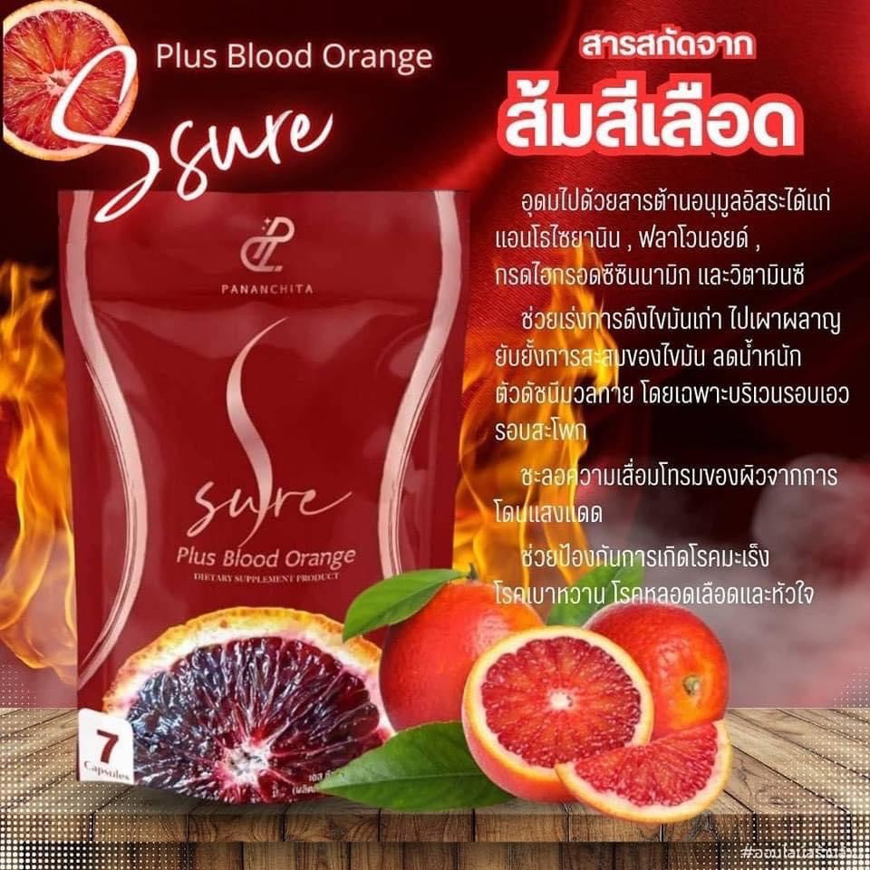 S sure plus blood orange