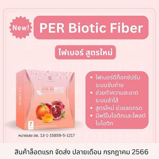 Per biotic Fiber Pananchita