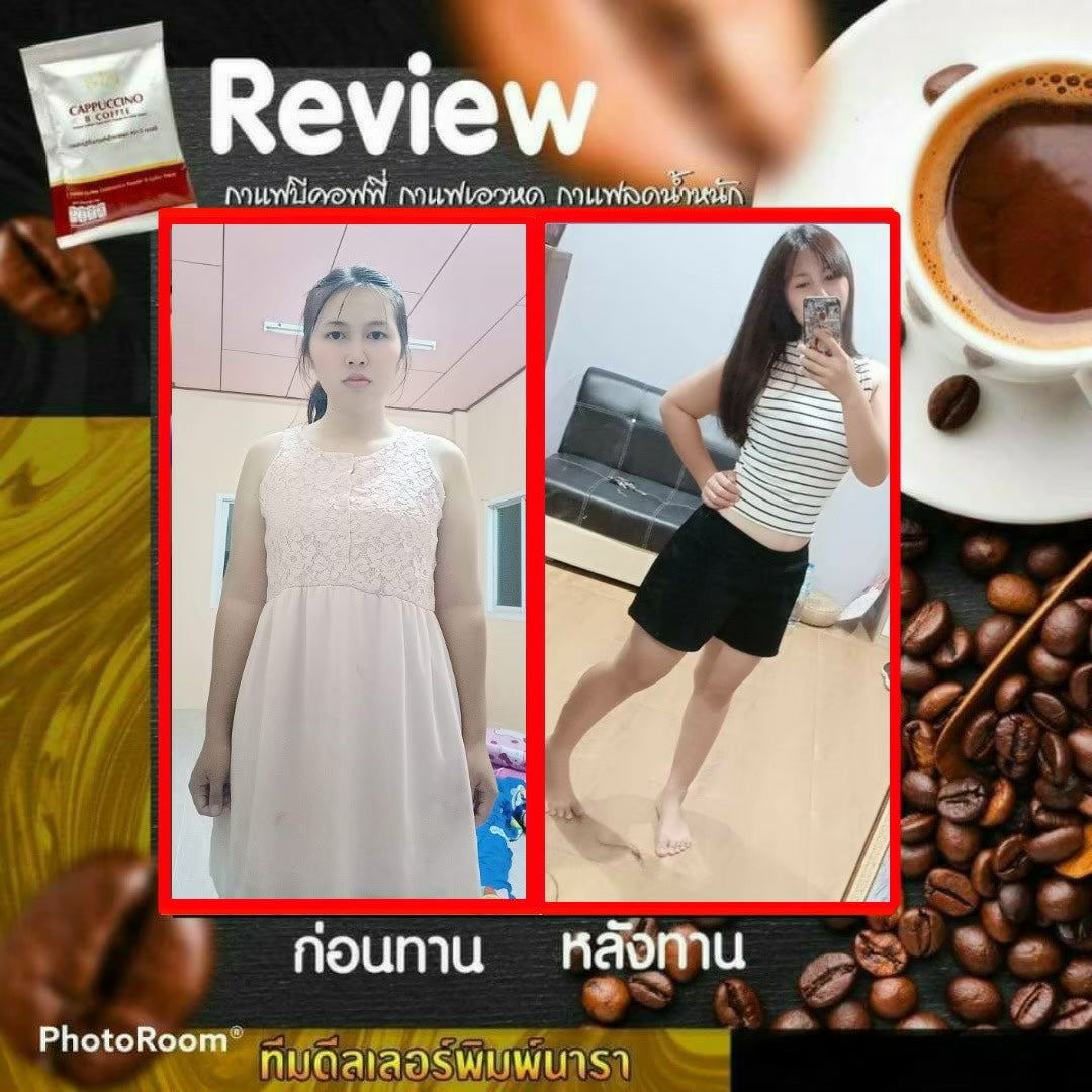 B Coffee 5 packs (50 sachets) X Be Easy B Coffee Cappuccino Instant Detox Diet Weight Loss Slimming
