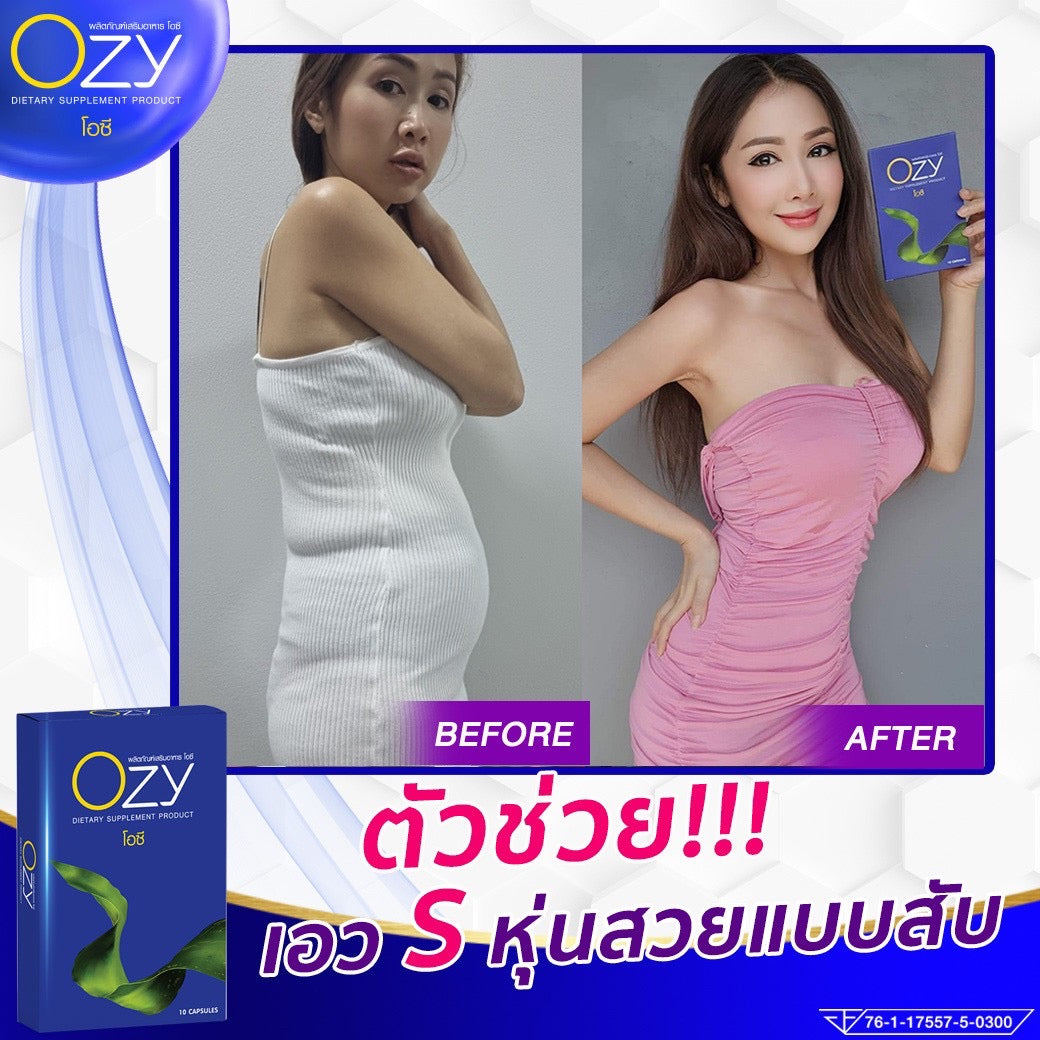 OZY หนิง รายละเอียด สินค้า คลิกที่รูปคะ
