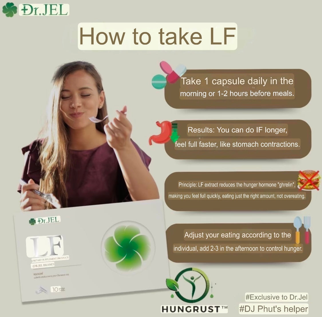 Lf 9 กล่อง $240ส่งด่วนฟรี🇦🇺
