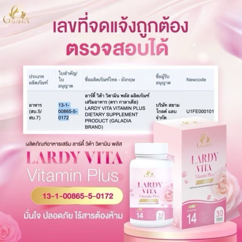 Lardy vita