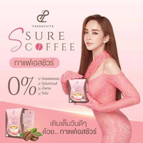 S sure coffee เป้ย ปานวาด