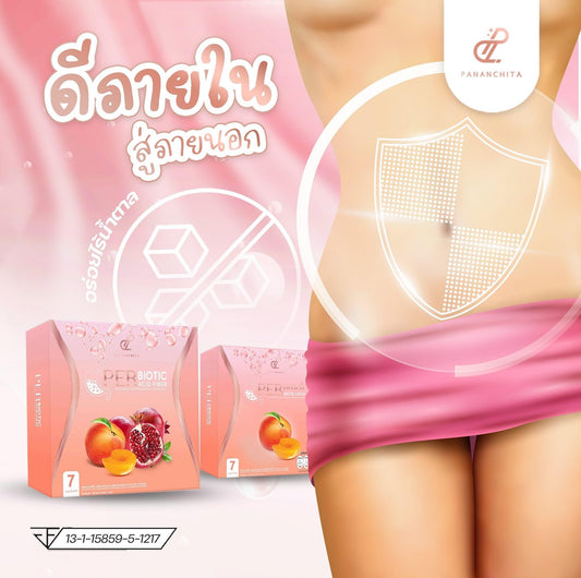 Per peach per biotic เพอพีชไฟเบอร์ใหม่   รายละเอียด       สินค้า คลิกที่รูปคะ