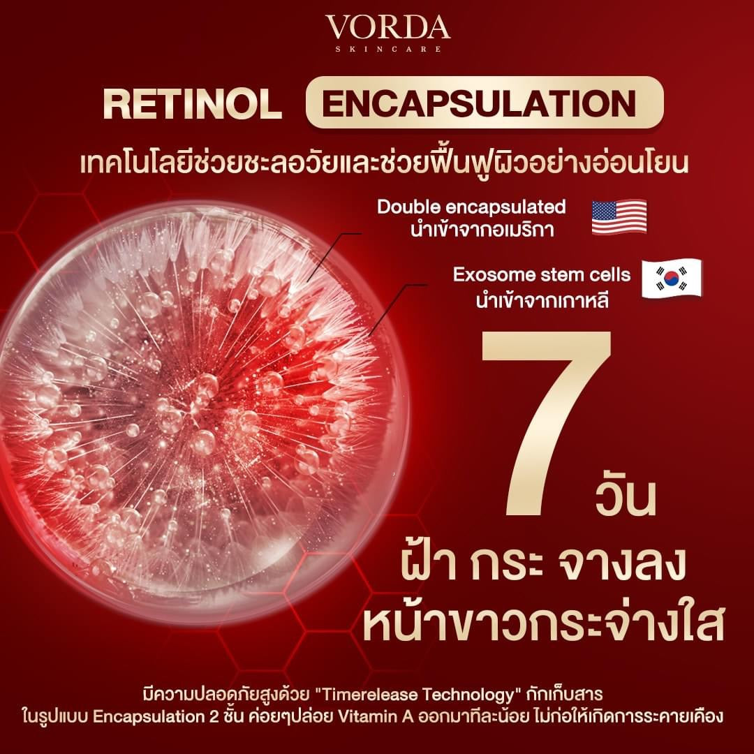 Vorda Anti-Melasma Advance Serum 4 Ginseng Powers Freckles Deeply Nourish Skin 30 ml. 2 packs