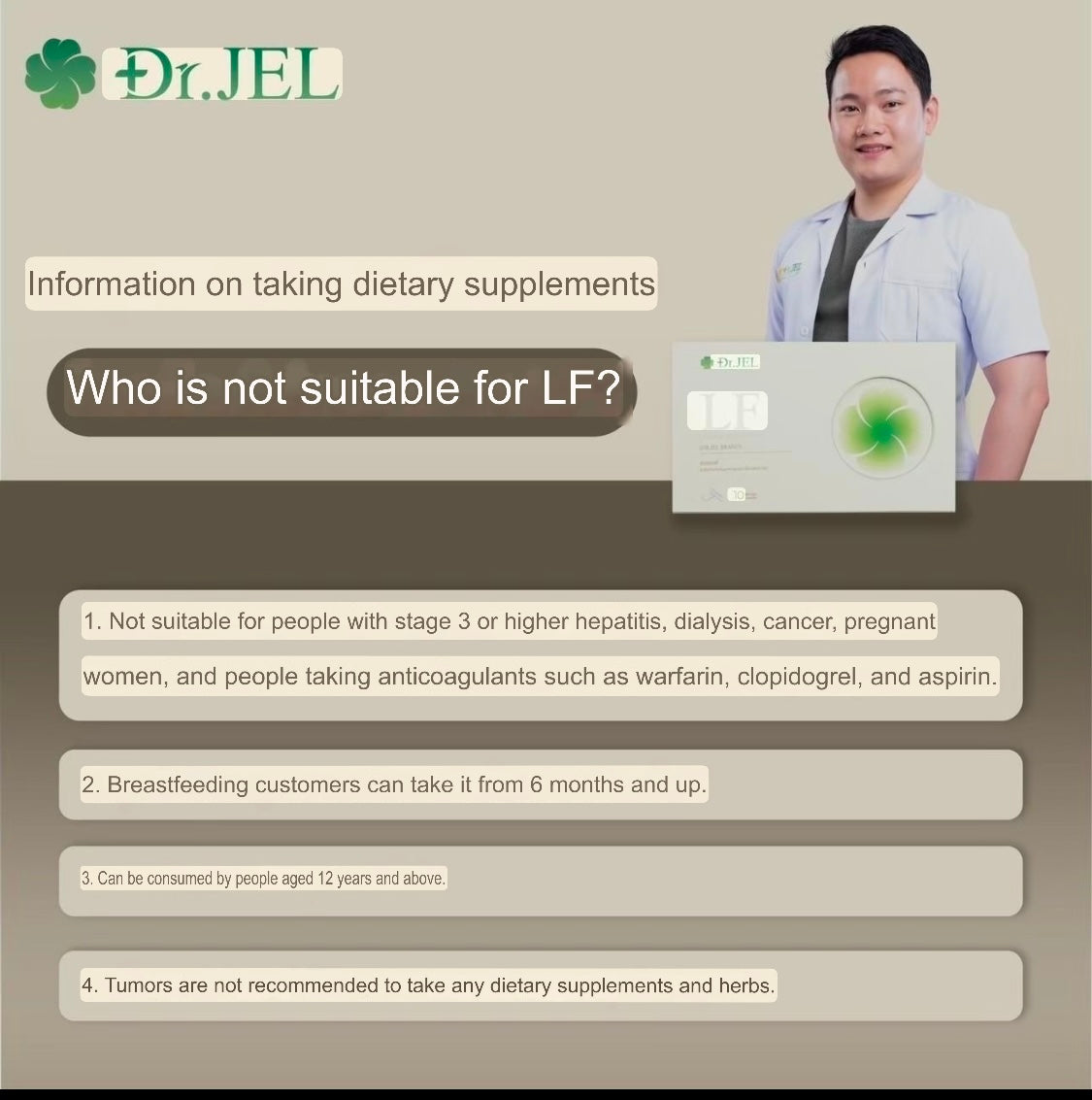 Lf 9 กล่อง $240ส่งด่วนฟรี🇦🇺