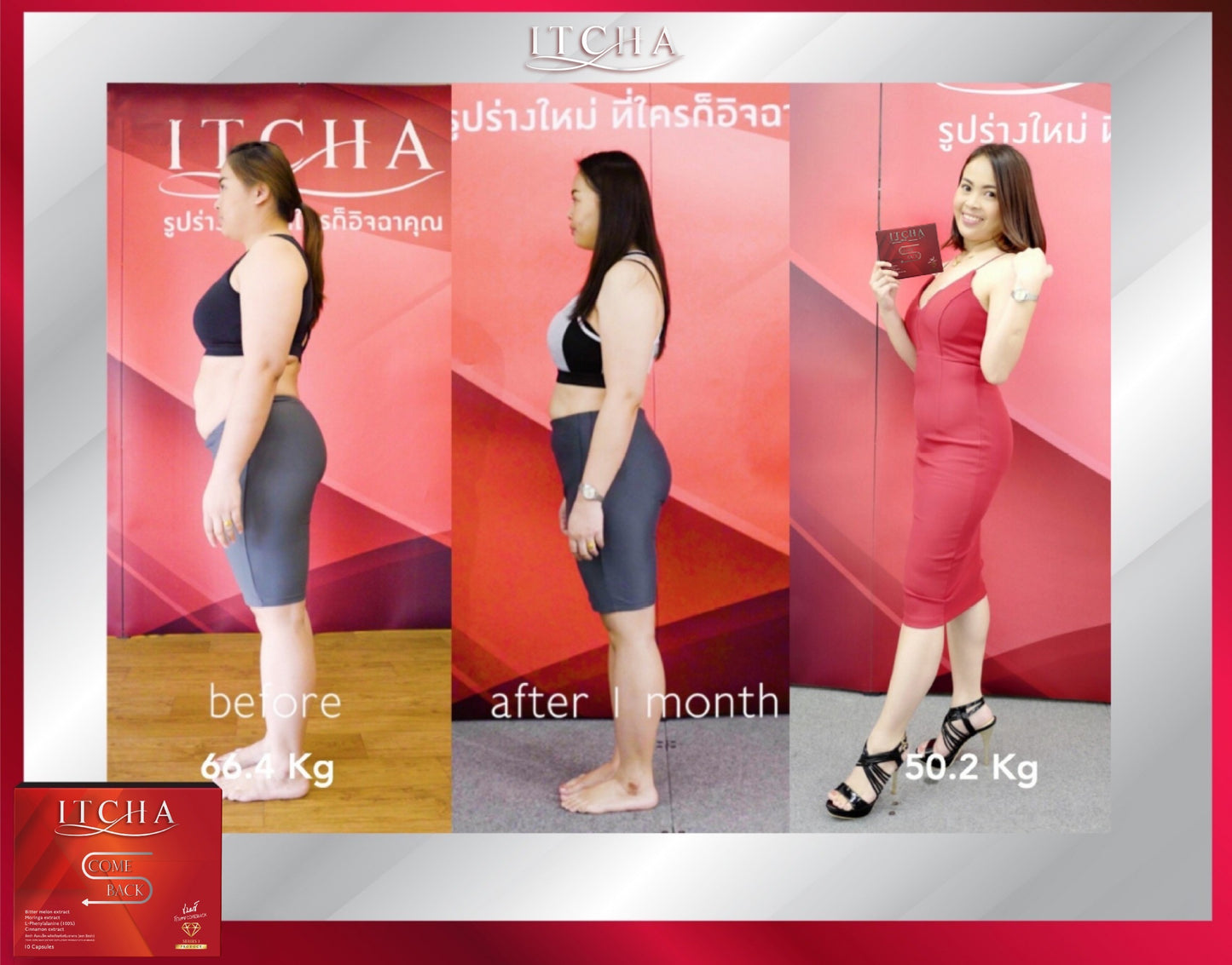 Itcha comeback 4 packs for $100 free express post