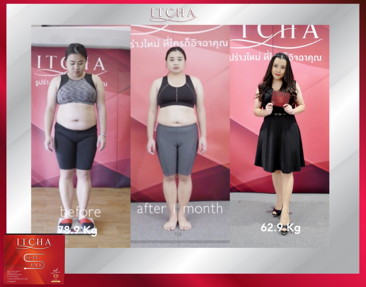 Itcha comeback 4 packs for $100 free express post