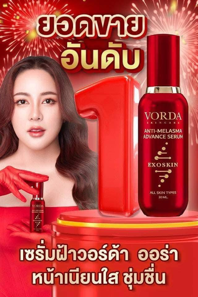 Set 5 ชิ้น $125 ส่งด่วนฟรีคะ
