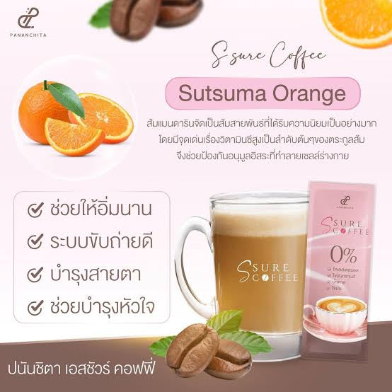 S sure coffee เป้ย ปานวาด