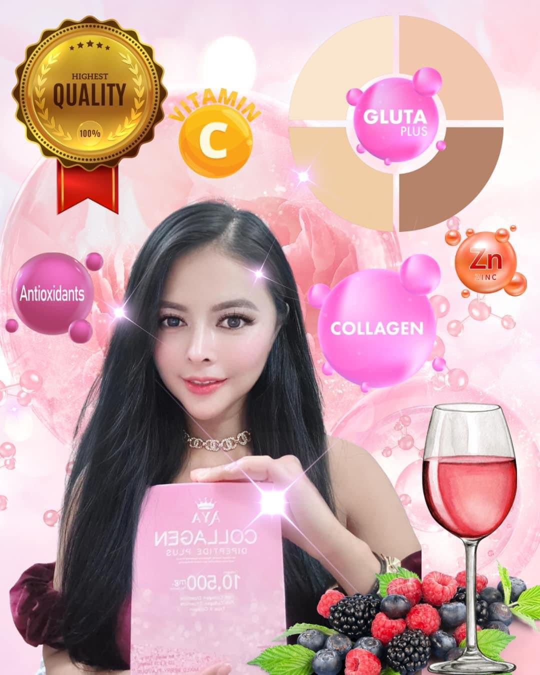 Aya collagen Dipeptie plus 4 กล่อง $117