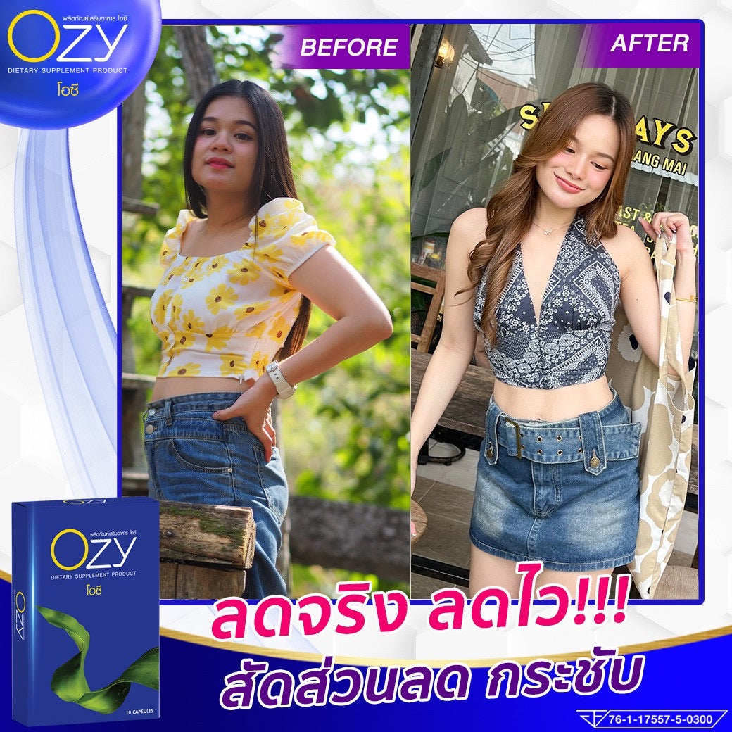 OZY หนิง รายละเอียด สินค้า คลิกที่รูปคะ