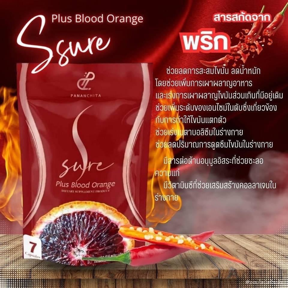 S sure plus blood orange