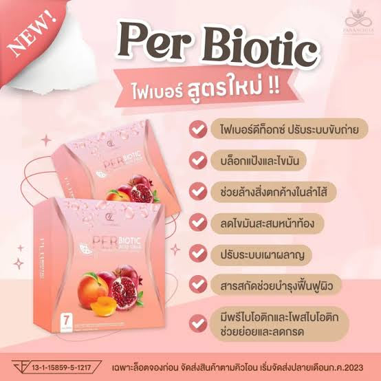 Per biotic Fiber Pananchita