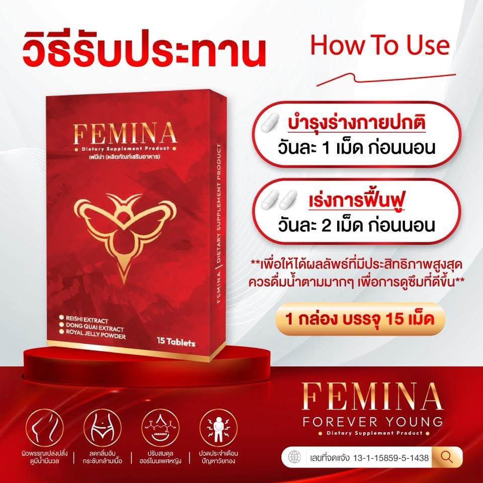 FEMINA
