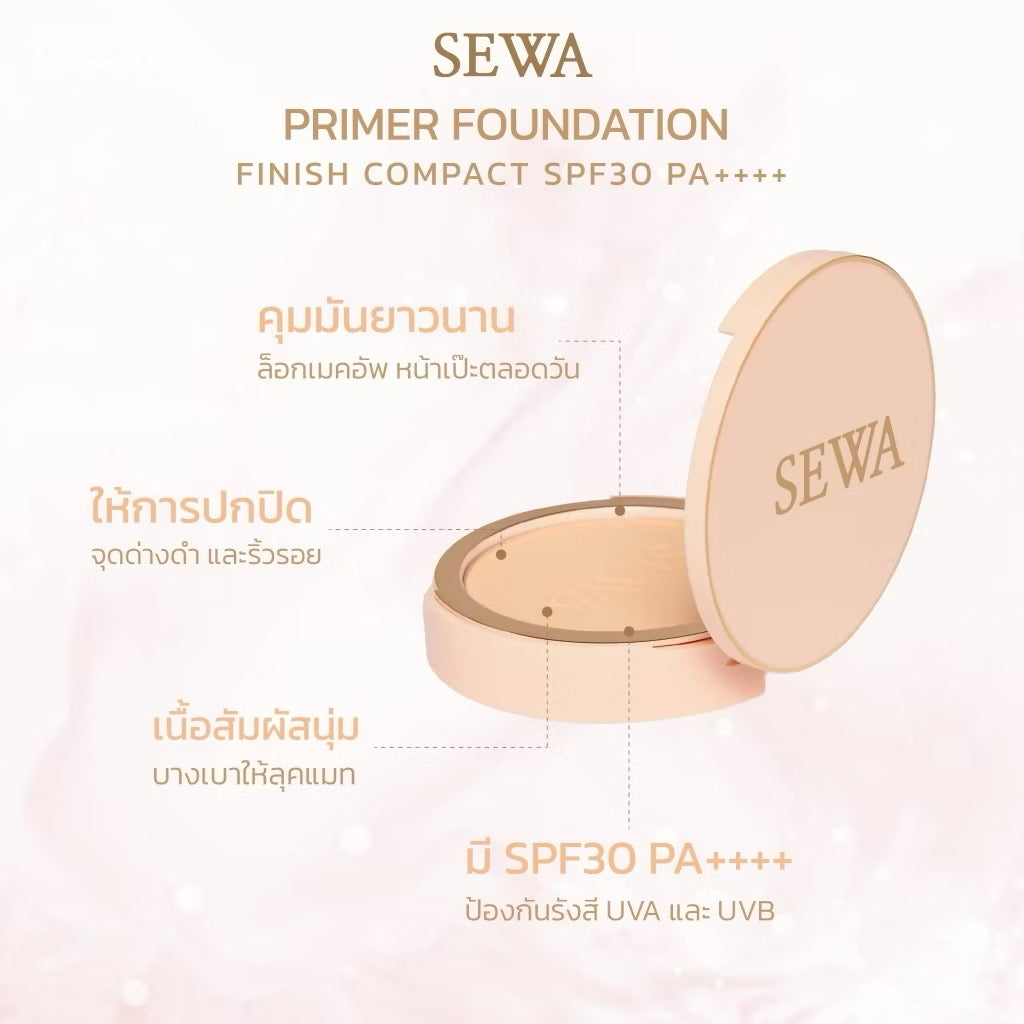 SEWA แป้งไพรเมอร์ผสมรองพื้น $29