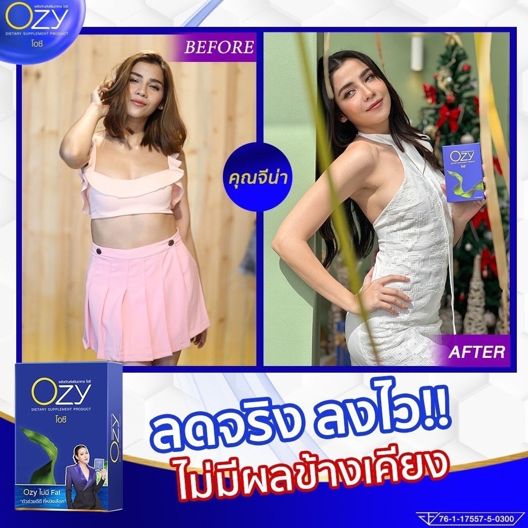 OZY หนิง รายละเอียด สินค้า คลิกที่รูปคะ