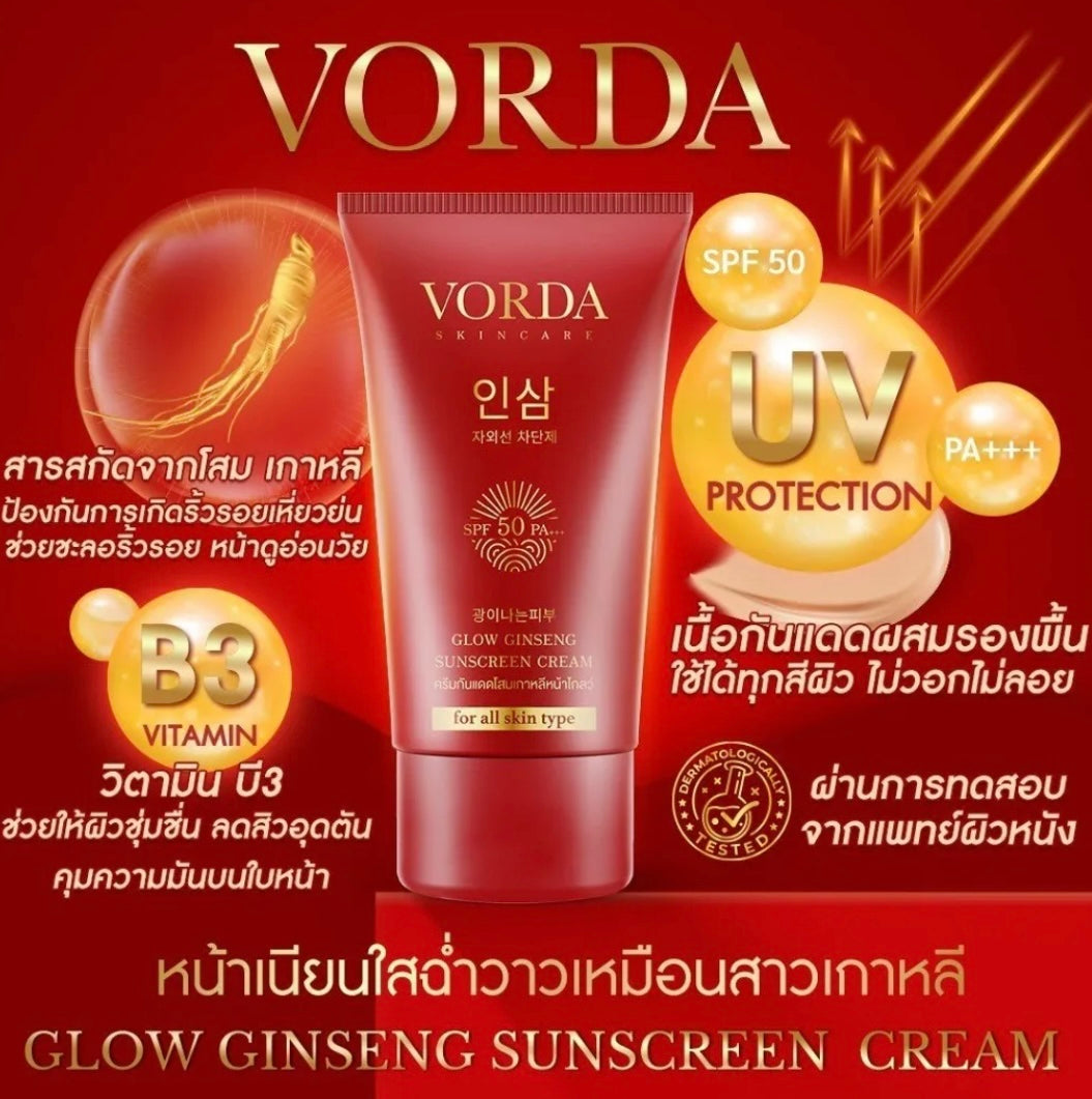 SUNSCREEN CREAM Vorda GLOW GINSENG กันแดดวอร์ด้า โสมเกาหลีหน้าโกลว์