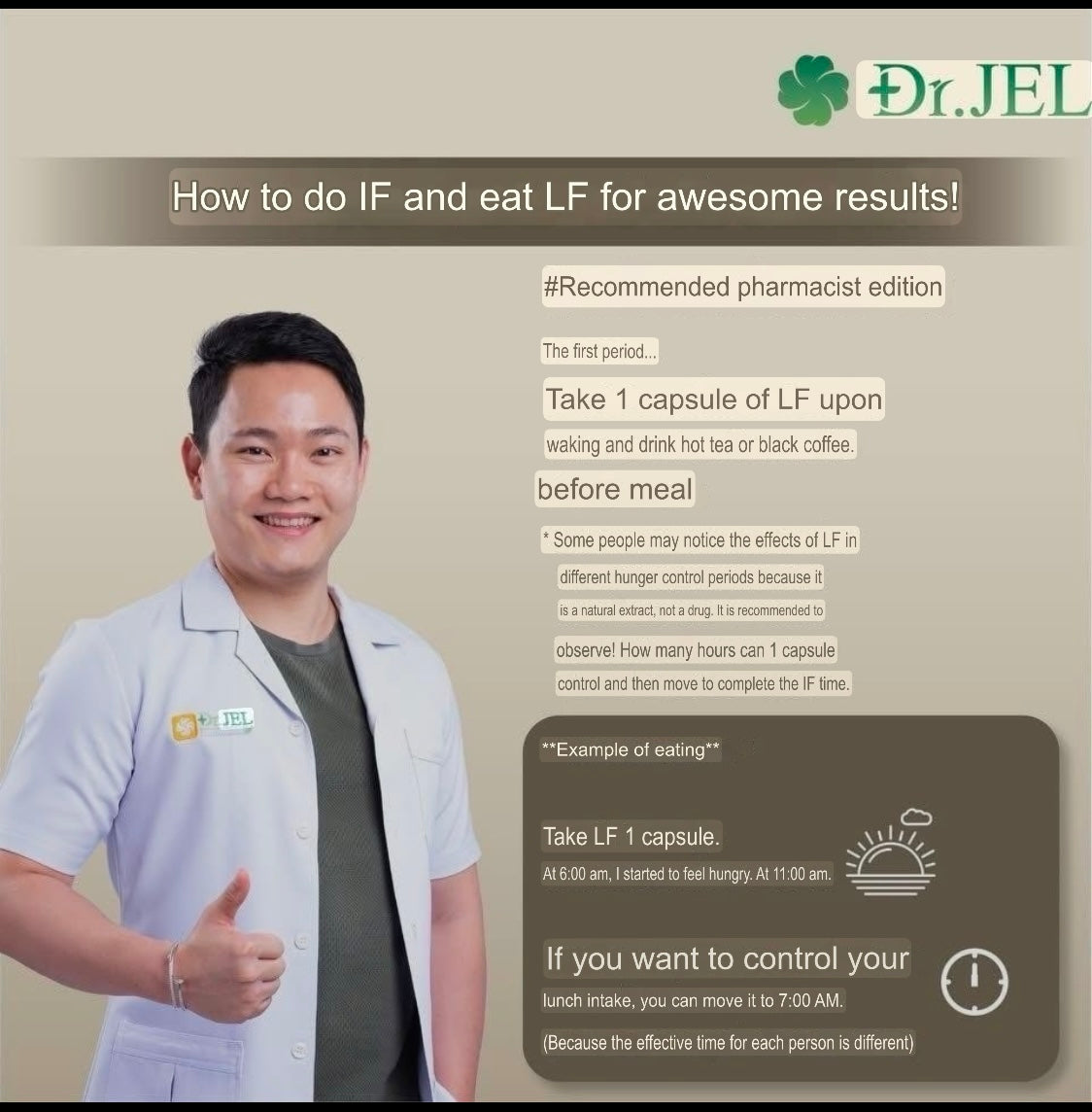 Lf 9 กล่อง $240ส่งด่วนฟรี🇦🇺