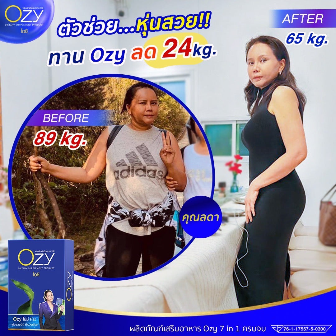OZY หนิง รายละเอียด สินค้า คลิกที่รูปคะ
