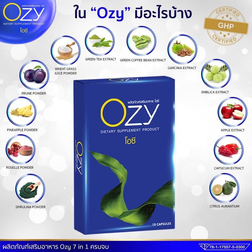 OZY หนิง รายละเอียด สินค้า คลิกที่รูปคะ