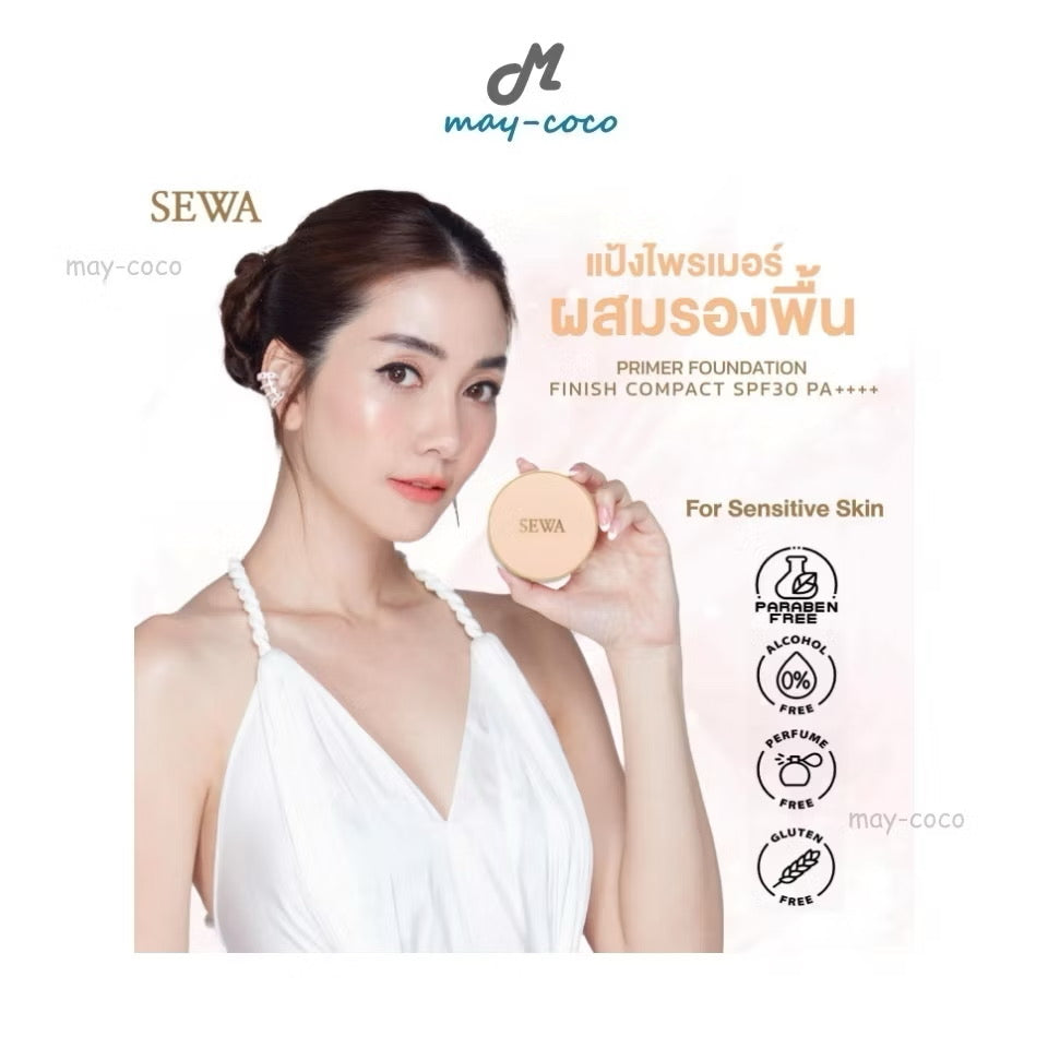 SEWA แป้งไพรเมอร์ผสมรองพื้น $29