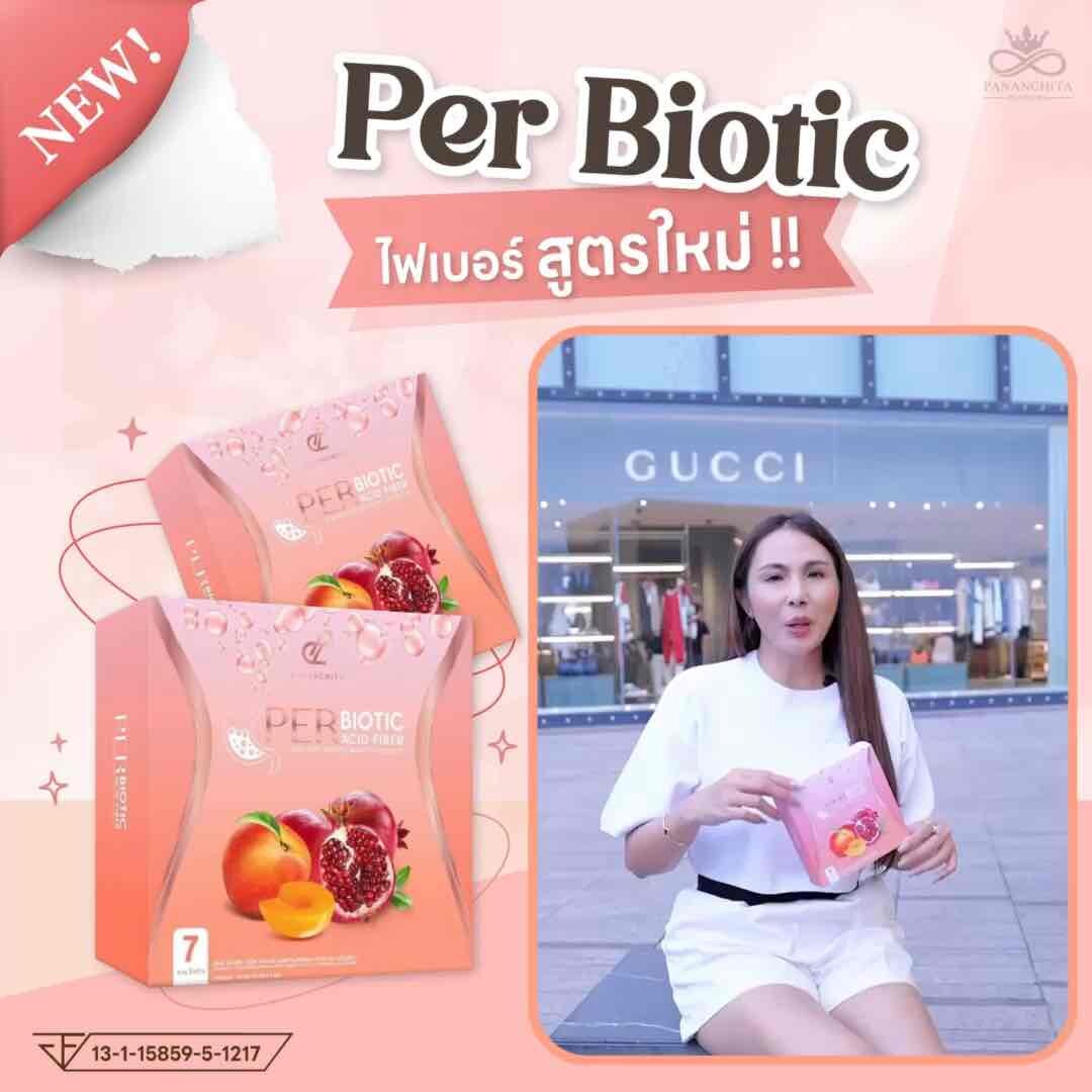 Per biotic Fiber Pananchita