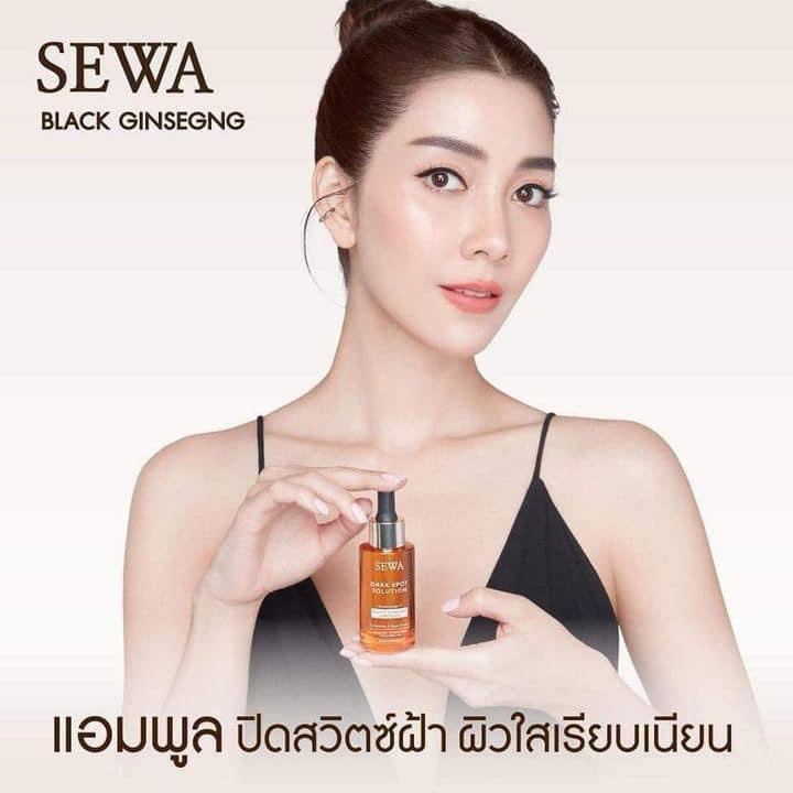 SEWA โสมทองคำ Dark Spot Solution Black Ginseng Ampoule Serum 30 ml + get1 free 3x Overnight Cream