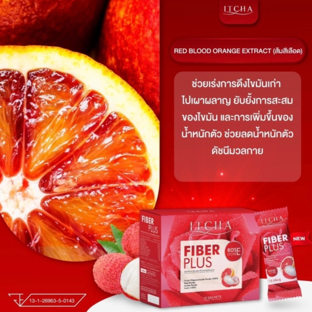 อิชช่าไฟเบอร์ พลัส Itcha Fiber Plus ดีท็อกซ์ รายละเอียด สินค้า คลิกที่รูปคะ