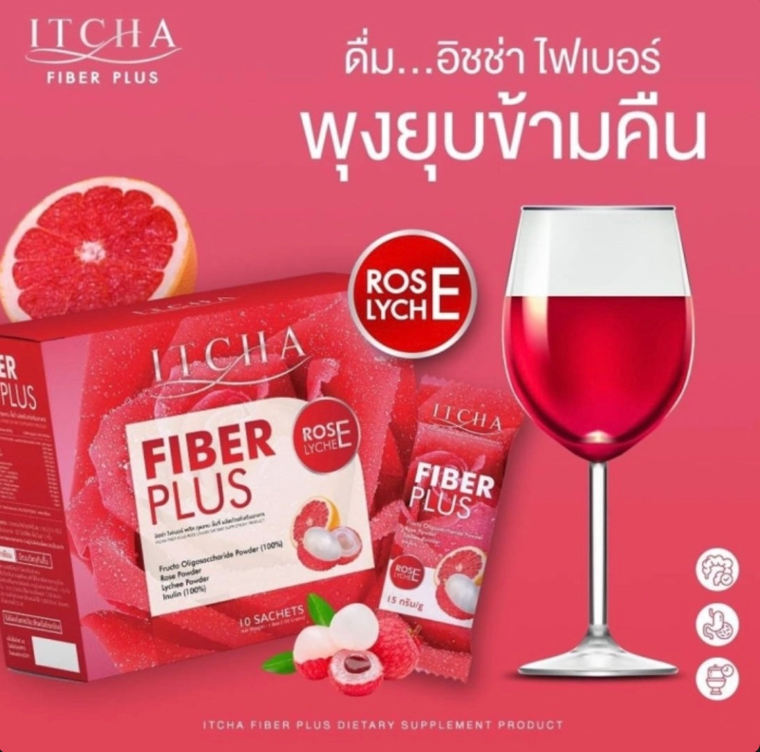 อิชช่าไฟเบอร์ พลัส Itcha Fiber Plus ดีท็อกซ์ รายละเอียด สินค้า คลิกที่รูปคะ