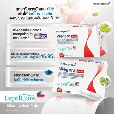 Werago+oiliest+reduced 9 ชิ้น$225 free delivery 🇦🇺
