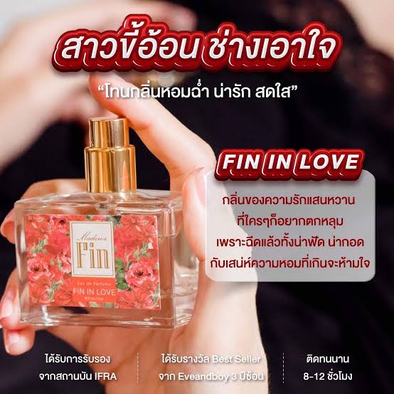 Madame Fin Fin in Love Eau de Parfum Spray 30 ml