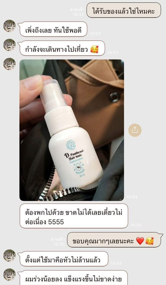 Untitled Dec20_16:38