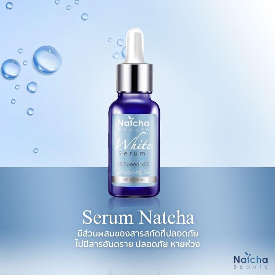 Natcha serums ทลายฝ้า 30 ml