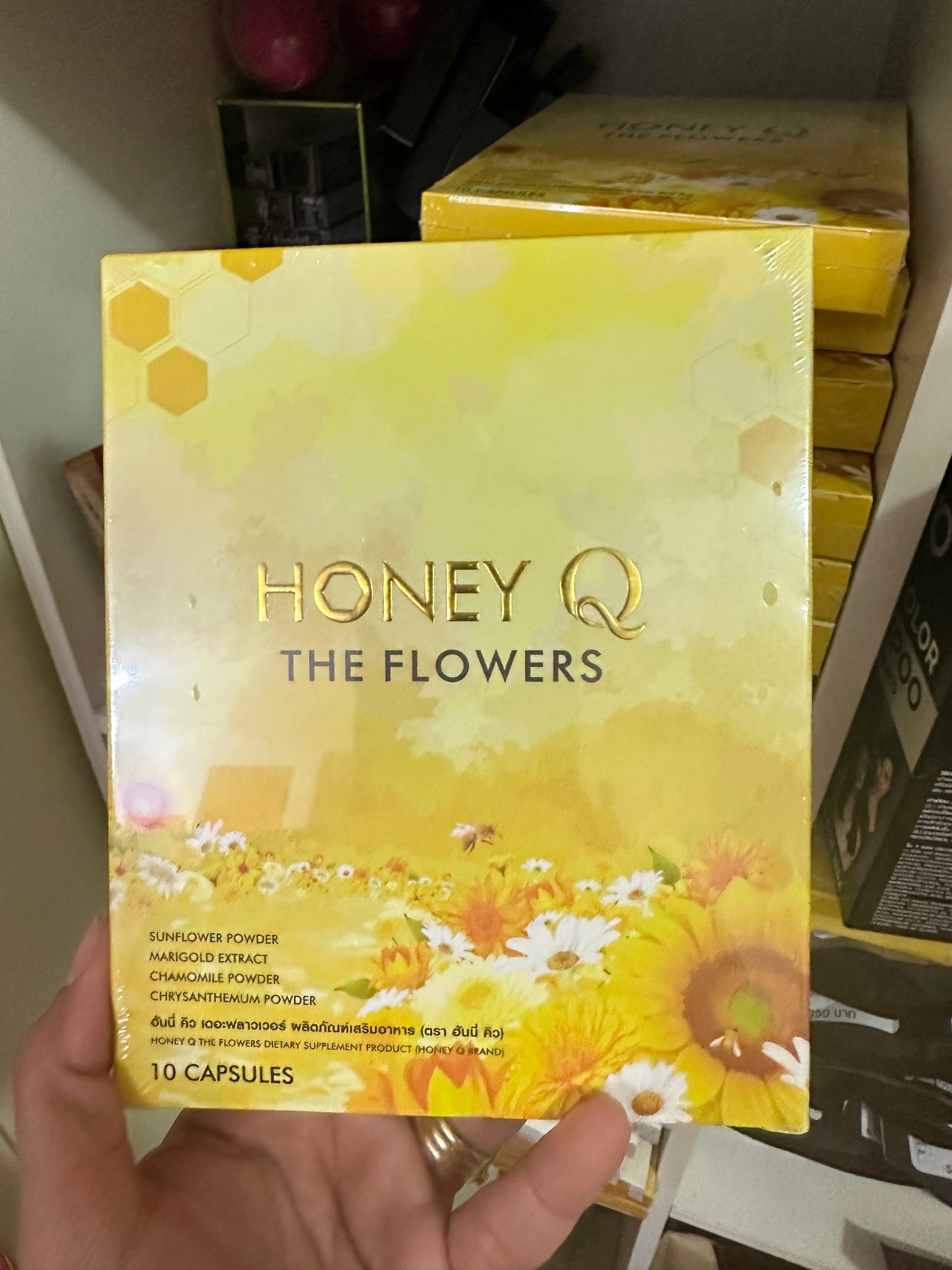 Honey Q sunflower new