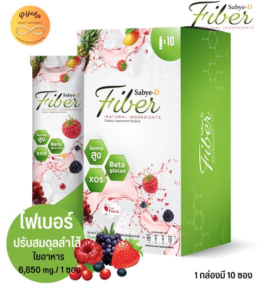 Fiber Detox Drink Sabye-D Belly reduction Weight Control Bright Skin