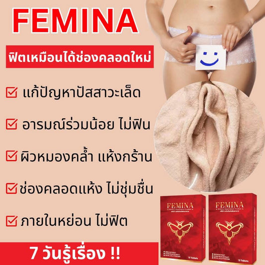 FEMINA