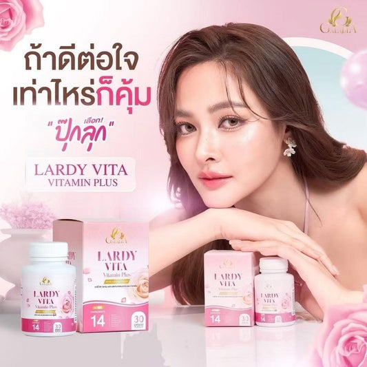 Lardy vita