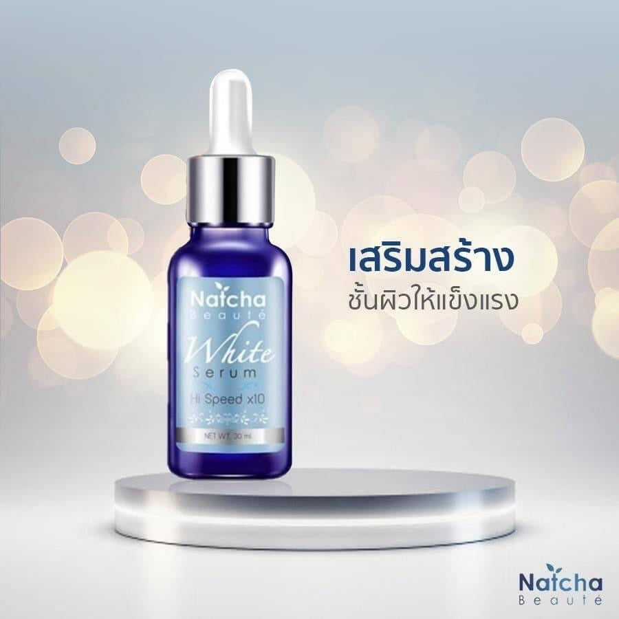 Natcha serums ทลายฝ้า 30 ml