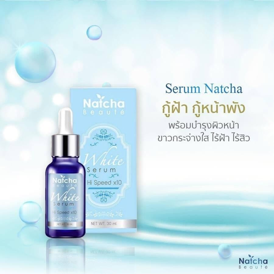 Natcha serums ทลายฝ้า 30 ml