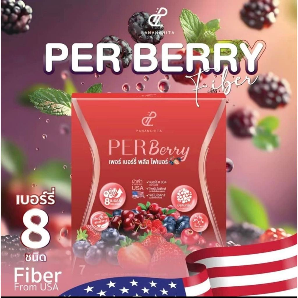 Per Berry