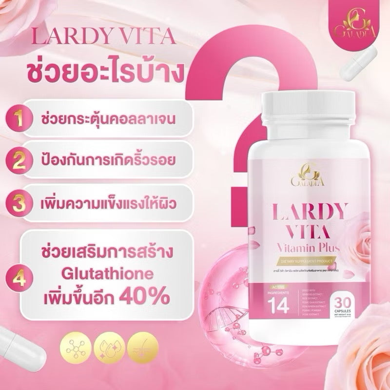 Lardy vita
