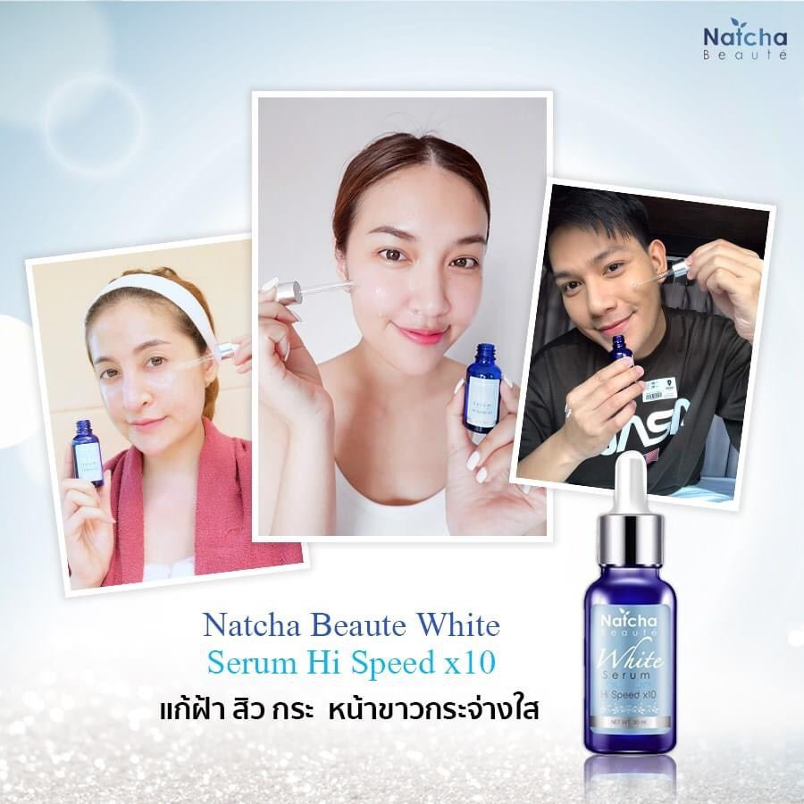 Natcha serums ทลายฝ้า 30 ml